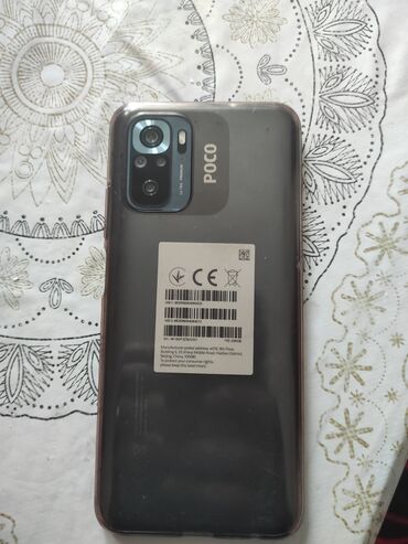 Poco: Poco M5s, 256 GB