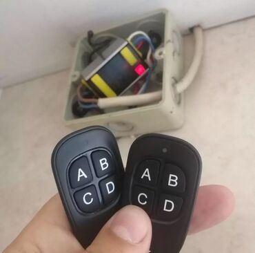 Профиль для ворот: Профессиональное изготовление пультов/брелоков для автоматических — 8