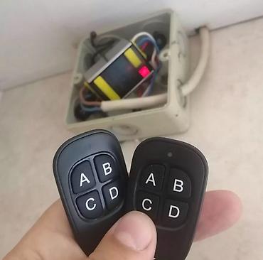 Профиль для ворот: Изготовление пультов для автоматических ворот, паркингов — 24