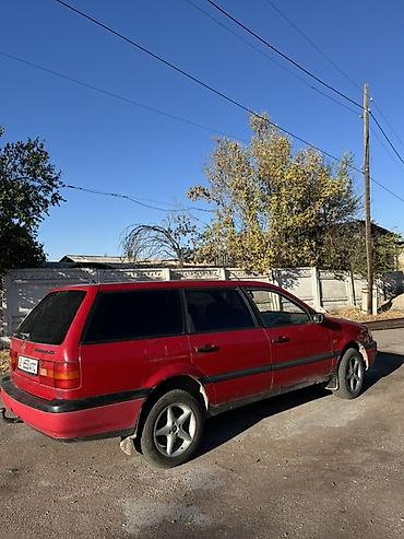 Volkswagen Passat: 1998 г.