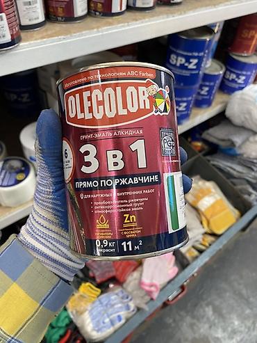 OLECOLOR грунт-эмаль алкидная 3 в 1 по ржавчине - Назначение: для