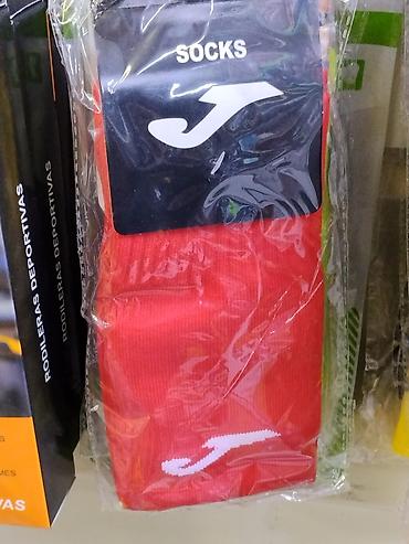 Спортивные гетры Joma (Socks) - Тип: гетры/длинные спортивные носки -