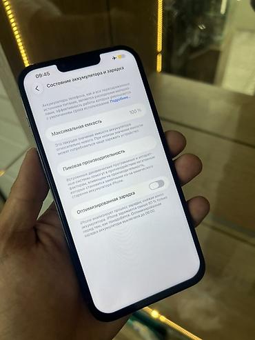 Уюлдук телефондор жана аксессуарлар: IPhone 13 Pro Max, Колдонулган, 256 ГБ, Графит, Коргоочу айнек, Каптама, Кабель, Бөлүп төлөө менен, 100 % — 3