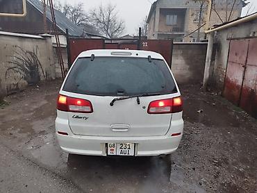 Nissan: Nissan Liberty: 2000 г., Бензин, Минивэн — 1