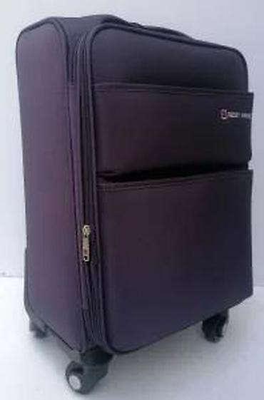 Putni koferi i torbe: Reddy Wenge kabinski kofer na točkiće - Dimenzije: kompaktan kabinski — 20