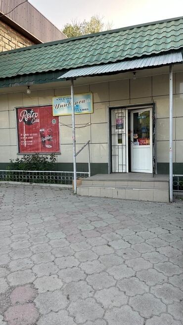 дом в доль дороги г ош: Сатам Дүкөн 100 кв. м, Ремонтсуз, Эшиги өзүнчө, 1 кабат