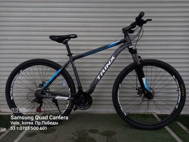 19 рама: Новый фирменный велосипед TRINX колеса 29 рама 19 алюминиевая Мы