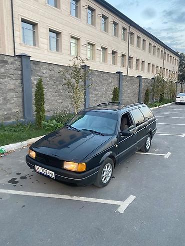 Volkswagen: Volkswagen Passat Variant: 1991 г., 1.8 л, Механика, Бензин, Универсал — 1