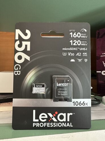 профессиональный микшер: Продаются 2 (две) SD карта памяти Lexar Professional 1066x 256GB U3 A2