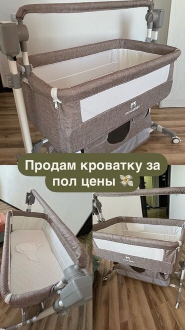 детская кровать двухъярусная купить: Детская односпальная кровать, Для девочки, Для мальчика, С матрасом, Бесплатная доставка