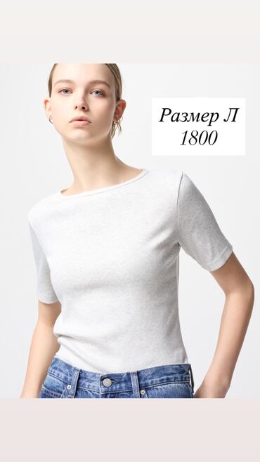 зелёное вечернее платье: Футболка, Облегающая модель, Япония, Uniqlo, Хлопок, Новый, L (EU 40)