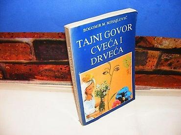 gitara lidl: Tajni govor cveća i drveća bogomir m. mihajlović 1995 mek povez knjiga — 1