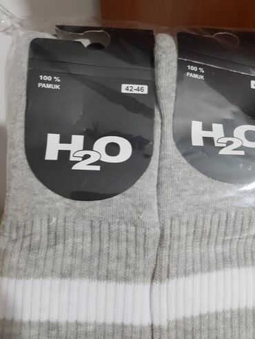 Čarape i donji veš: Čarape H20 deblje. Proizvedene u Srbiji. Samo na paket 3000din 12 pari — 8