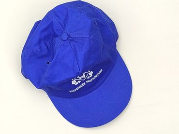 Czapka z daszkiem, Męskie, stan - Bardzo dobry