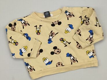 żółta bluzka: Bluzka, Fox&Bunny, 12-18 m, stan - Bardzo dobry