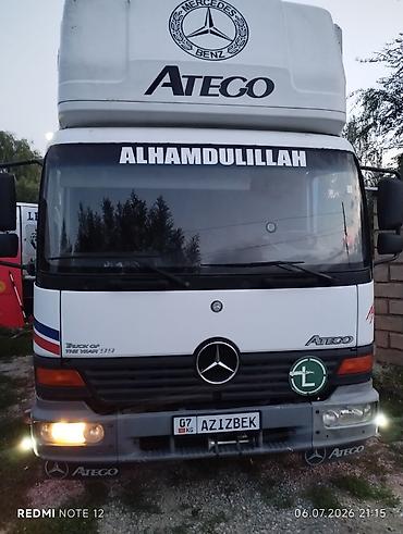 мото бокс: Грузовик, Mercedes-Benz, Стандарт, 7 т, Б/у — 3