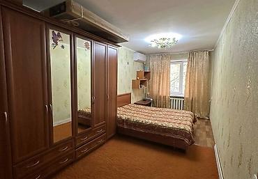 Квартиры: 3 комнаты, 64 м², 8 мкр 104 серия, 4 этаж, Свежий ремонт — 8