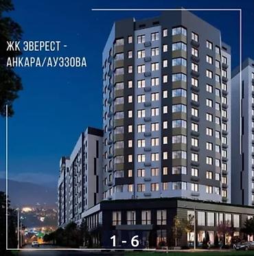 borsan: 1 комната, 41 м², Тунгуч мкр Элитка, 11 этаж, Свежий ремонт — 2