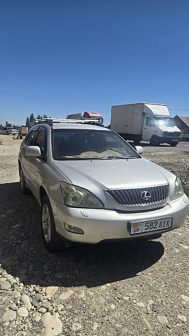 3d коврики бишкек: Lexus RX: 2024 г., Кроссовер — 1