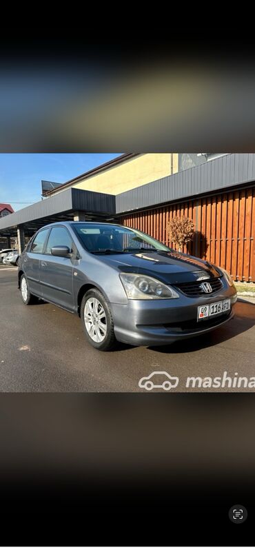 Honda: Honda Civic: 2005 г., 1.6 л, Механика, Бензин, Хэтчбэк