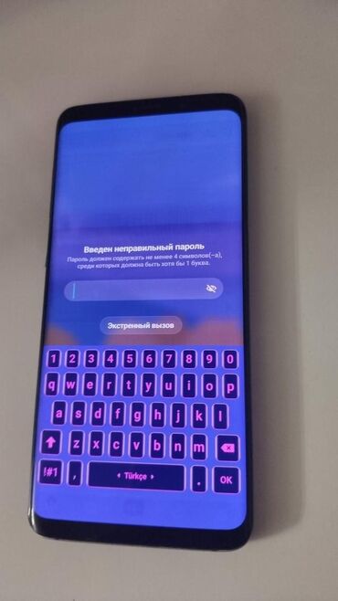 Samsung: Samsung Galaxy S9 Plus, 64 GB, rəng - Qara, Barmaq izi