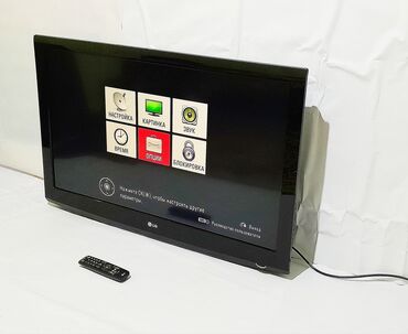 Televizorlar: İşlənmiş Televizor LG LCD 43" FHD (1920x1080), Ünvandan götürmə, Ödənişli çatdırılma, Rayonlara çatdırılma