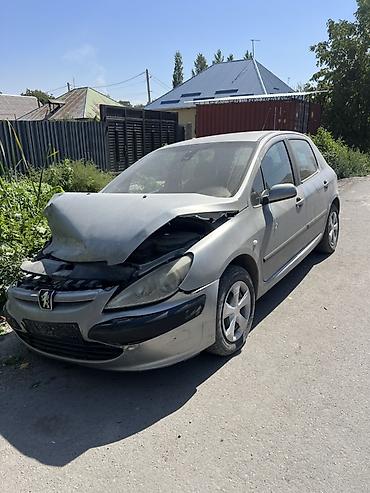 запчасти 39 калининград на пежо 307 фары: Peugeot 307: 2003 г., 1.6 л, Автомат, Бензин, Хэтчбэк — 2