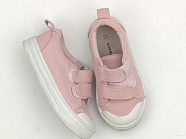 buty rainbow: Trampki 20, Używany — 1