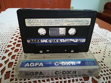 Kasete, CD i DVD: AGFA x 3 Korišćena kaseta AGFA cd x II 60 - type II, sa muzikom Žan na lalafo.rs — 1 Kasete, CD i DVD: AGFA x 3 Korišćena kaseta AGFA cd x II 60 - type II, sa muzikom Žan — 1