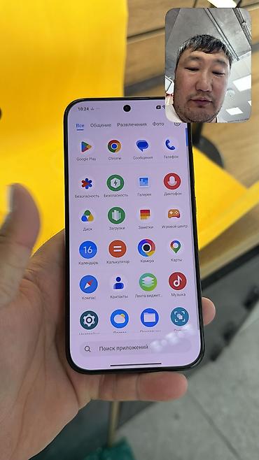 Poco: Poco X8 Pro, Б/у, 256 ГБ, 2 SIM — 11