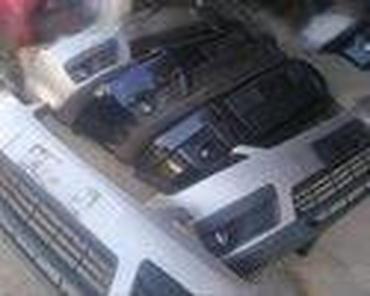 Branici: PREDNJI BRANIK ZA FORD C-MAX, FIESTA, FOCUS . | FORD velika ponuda — 24