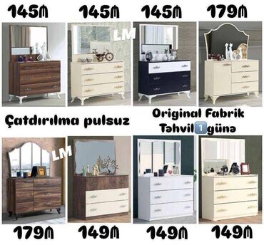 шкафы ванной комнаты: Новый, Трюмо