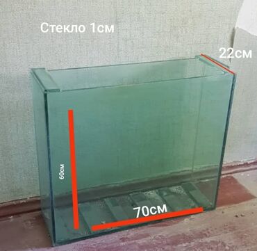 тумба под аквариум: Аквариум 70 см х 60 см глубина 22 см. объем 95л стекло 1 см. очень
