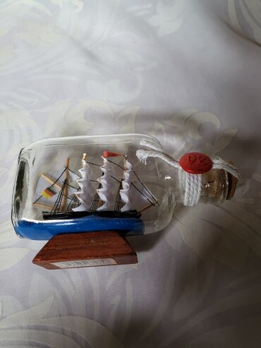 Figure: Figura, bоја - Šareno — 9