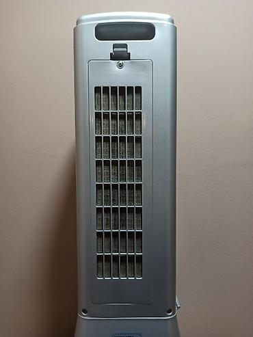 Ostali proizvodi za kuću: Karakteristike: Snaga: 200W Napon: 220V Frekvencija: 50Hz Visina — 7