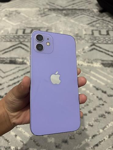 Apple iPhone: IPhone 12, Б/у, 128 ГБ, 71 % — 1