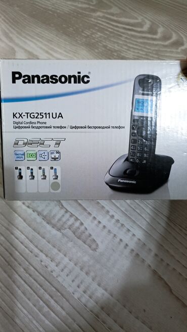 barter telfonlar: Panasonic firmasının ev telefonu. 74.5 manata almışdım. Evdə az