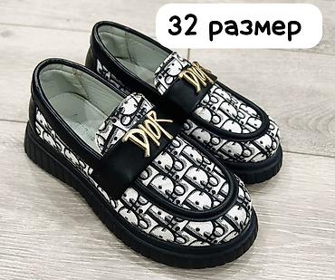 школьные одежды: Лоферы детские, размер 32. - Цвет: чёрно-белый с фирменным — 1