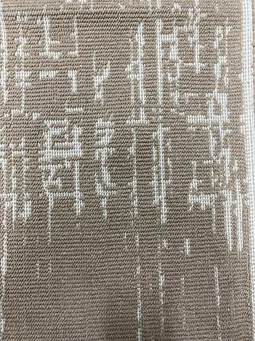 Хозтовары: Коврики для ванной MACO Cotton, набор 2 предмета. - Назначение: для — 2