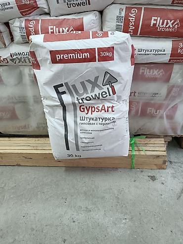 Штукатурка: Шпатлёвка гипсовая штукатурка гипсовая шпатлёвка полимерная штукатурка — 9