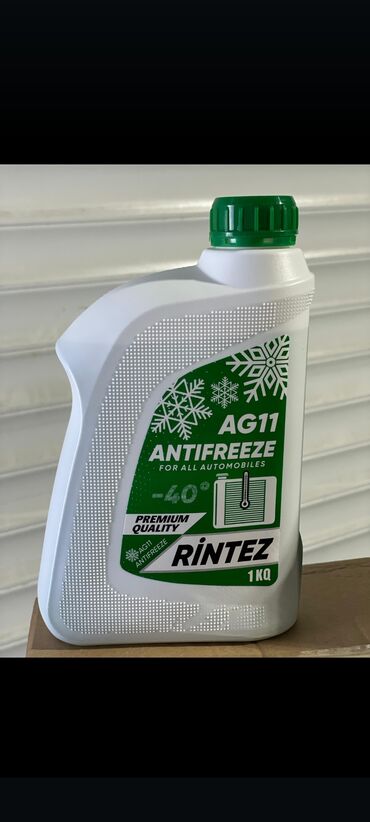 Mühərrik yağları: Məlumat üçün bu nömrə ilə əlaqə saxlayın — 9