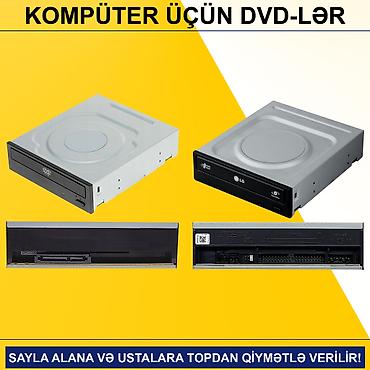 Kompüter üçün DVD ReWriter-lər ⭐DVD ReWriter İDE (İkinci əl) – 10 AZN