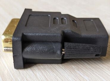 Kabellər: Kabel Mini-USB, Yeni — 19