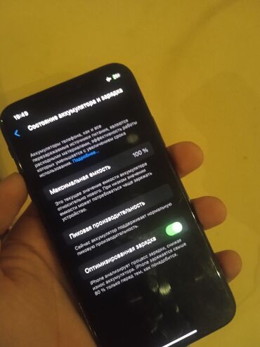 телефон w: IPhone X, Колдонулган, 64 ГБ, Кара, 100 %