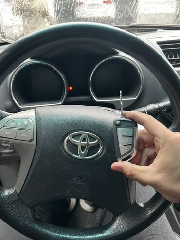 сколько стоит открыть замок входной двери: Смарт-ключ для автомобилей Toyota с выкидным металлическим лезвием и