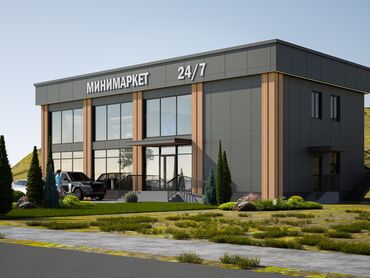 Дизайн, проектирование: Проектирование | Дома, Кафе, рестораны, Офисы — 4