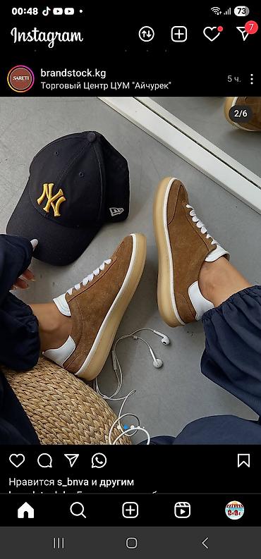 Туфли: Продаю эти стильные и мега удобные кеды в шикарной рыжей расцветки с — 2