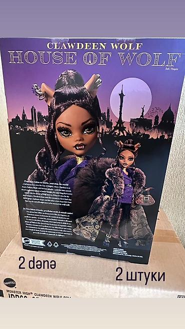 oğlan üçün oyuncaqlar: Monster High Doll, Clawdeen Wolf House of Wolf Collectible with Faux — 2