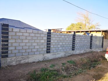 Продажа домов: Дом, 100 м², 5 комнат, Собственник — 14