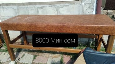 медицинская мебель: Медицинская мебель